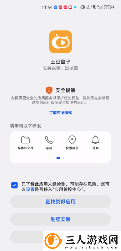 我与儿子和他的同学14至23章内容概括笔趣阁下载-我与儿子和他的同学14至23章内容概括笔趣阁下载