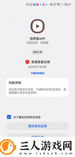 91黑科网吃瓜在线观看下载-91黑科网吃瓜在线观看下载