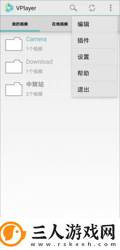 老少欢的chanelpreston下载-老少欢的chanelpreston下载