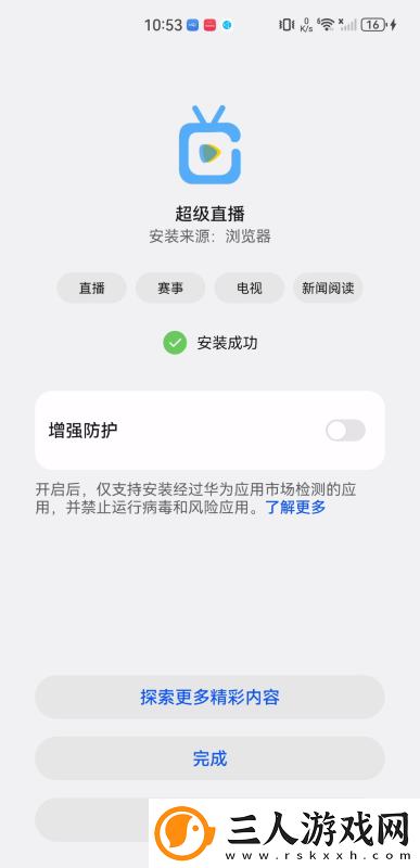 15岁小孩半夜喂姐姐吃萝 卜下载-15岁小孩半夜喂姐姐吃萝 卜下载