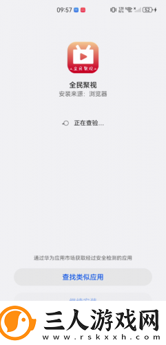 法国空姐6在线观看完整免费法剧下载-法国空姐6在线观看完整免费法剧下载