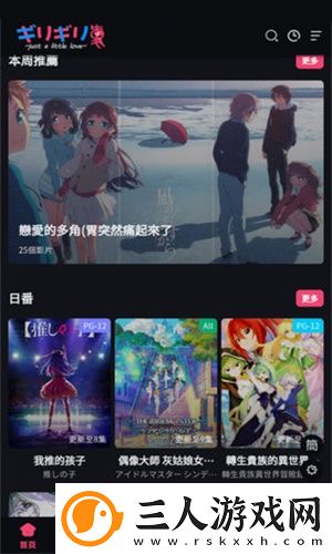 精品免费产品精品中文版免费版下载-精品免费产品精品中文版免费版下载