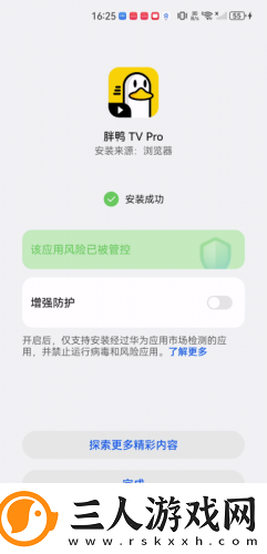 欧美人动人物电影大全在线观看免费版下载-欧美人动人物电影大全在线观看免费版下载