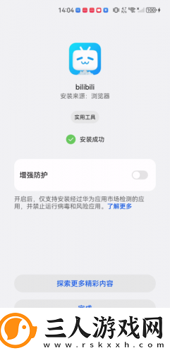 免费看女生裸妆视频的app下载-免费看女生裸妆视频的app下载