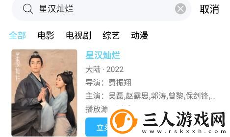 c哭白丝数学课代下载-c哭白丝数学课代下载