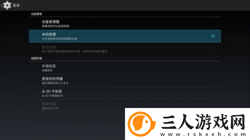 服装露隐部位0流白水下载-服装露隐部位0流白水下载