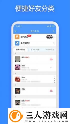 亚丁五月湖***m