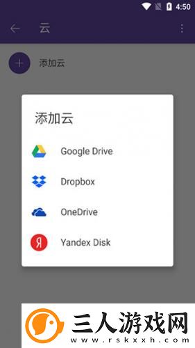 帮妹妹疏通下水道卡牛奶下载-帮妹妹疏通下水道卡牛奶下载