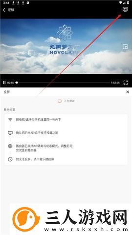 免费的舆情网站入口直接进入网站下载-免费的舆情网站入口直接进入网站下载