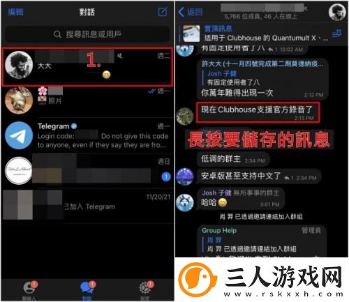 自愈扣桨m