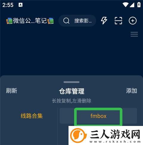 日韩一三固产品无人区下载-日韩一三固产品无人区下载