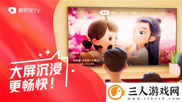 h免费网站入口在线看网页下载-h免费网站入口在线看网页下载