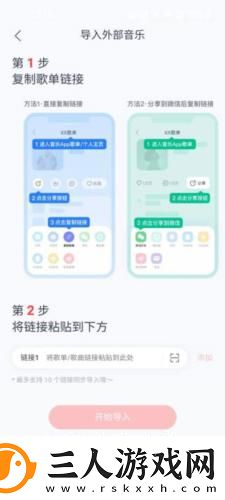45分钟过瘾拔萝卜视频下载-45分钟过瘾拔萝卜视频下载