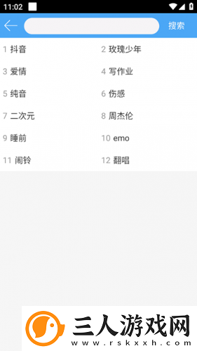 密桃t