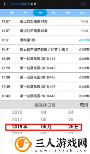 男子**正常大小尺寸表一览表下载-男子**正常大小尺寸表一览表下载