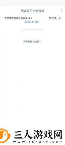 成品精品1688免费网站下载-成品精品1688免费网站下载