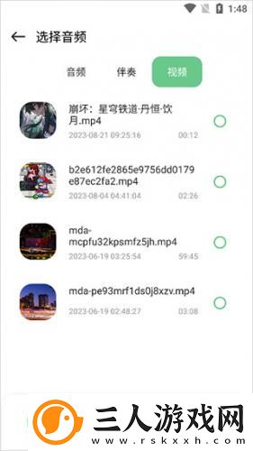 麻斗传谋电视剧在线观看网站高清版免费播放下载-麻斗传谋电视剧在线观看网站高清版免费播放下载