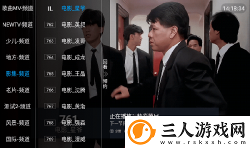 十九岁暴躁少女csgo免费观看下载-十九岁暴躁少女csgo免费观看下载
