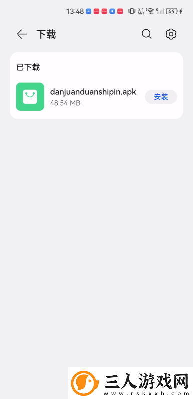 2023国精产品一二二线精华a√下载-2023国精产品一二二线精华a√下载