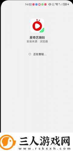 久久澡婷婷久久婷婷婷草下载-久久澡婷婷久久婷婷婷草下载