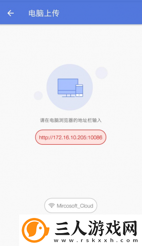 服装露隐部位免费开当裤女生下载-服装露隐部位免费开当裤女生下载