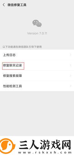 秦齐白颖儿免费阅读最新章节列表下载-秦齐白颖儿免费阅读最新章节列表下载