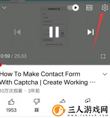 天堂m