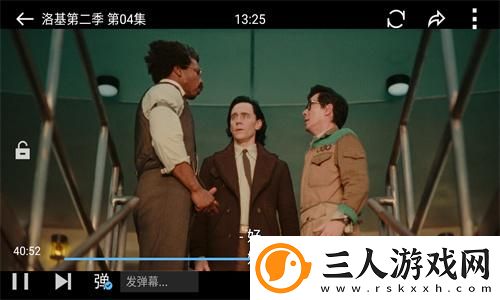 2025精品产品综推荐二区三区推荐下载-2025精品产品综推荐二区三区推荐下载