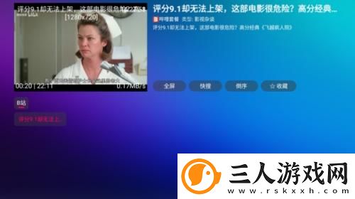 2019飘花伦锂2019下载-2019飘花伦锂2019下载