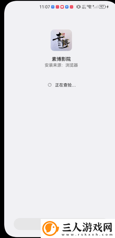 成品人和精品人的区别无人一区下载-成品人和精品人的区别无人一区下载