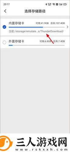 欧美独立一站在线观看免费版国语版下载-欧美独立一站在线观看免费版国语版下载