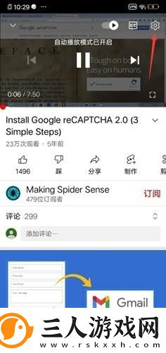 私人理伦片欧美日韩在线看下载-私人理伦片欧美日韩在线看下载
