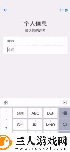 中午字幕一二三四下载-中午字幕一二三四下载