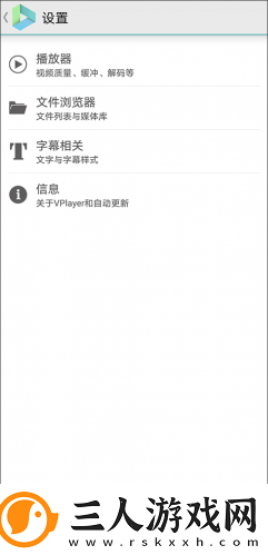 老少欢的chanelpreston下载-老少欢的chanelpreston下载