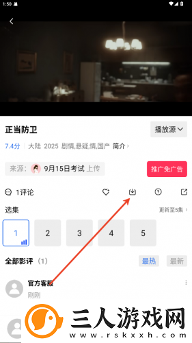 精品176精品株洲视频完整中文版下载-精品176精品株洲视频完整中文版下载