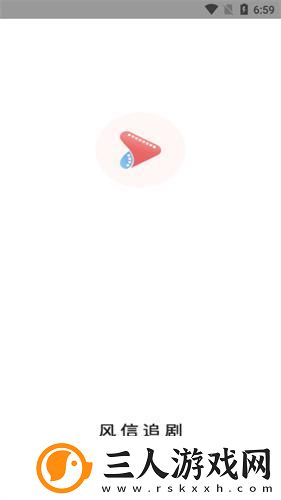51导航在线观看视频下载-51导航在线观看视频下载