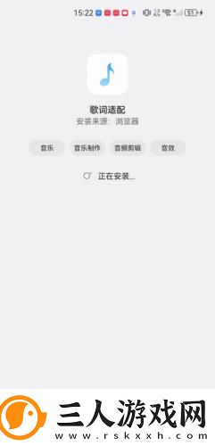 久久摸久久躁免费完整在线看视频下载-久久摸久久躁免费完整在线看视频下载