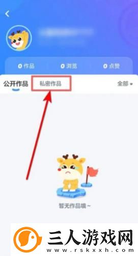 永久免费无人区三叶草在线看下载-永久免费无人区三叶草在线看下载