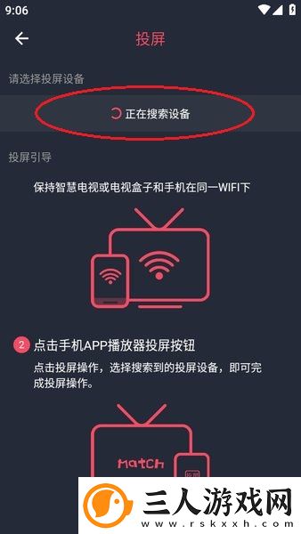 我与儿子和他的同学第78章春妮妮读后感下载-我与儿子和他的同学第78章春妮妮读后感下载
