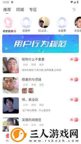 韩国绝伦推理片电影网站下载-韩国绝伦推理片电影网站下载