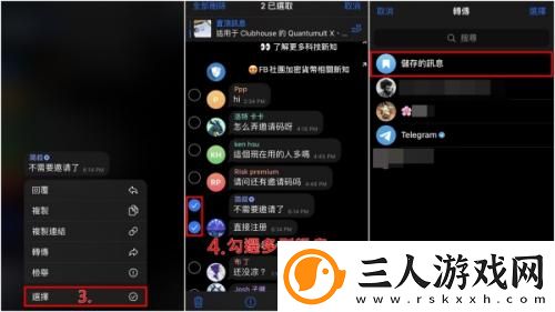 自愈扣桨m