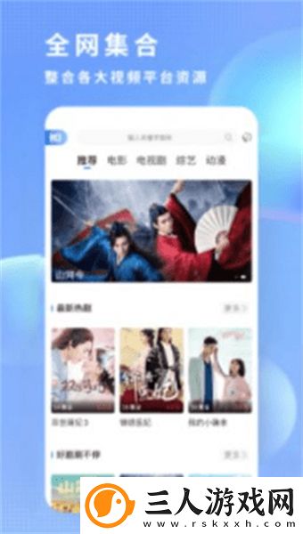 丽丽影院高清观看下载-丽丽影院高清观看下载