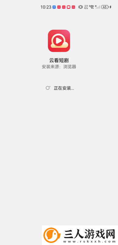 国精二码三免费在线看下载-国精二码三免费在线看下载