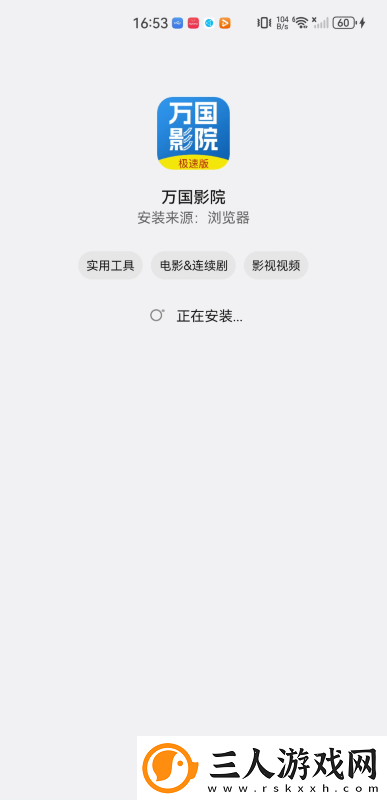 免费的网站免费进入在线看网页国产下载-免费的网站免费进入在线看网页国产下载