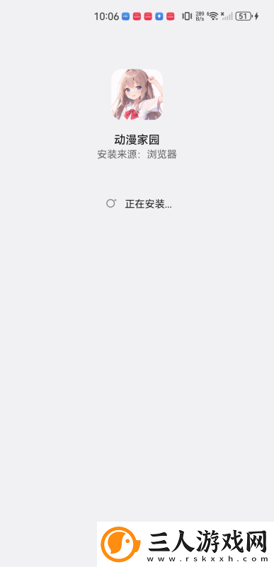 欧洲久久美美干综综合下载-欧洲久久美美干综综合下载