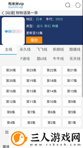 欧美人动人物电影下载-欧美人动人物电影下载