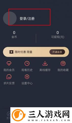 欧洲免费独立站二区三在线看undefined下载-欧洲免费独立站二区三在线看undefined下载