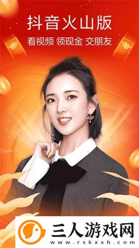 99综合一本中文下载-99综合一本中文下载