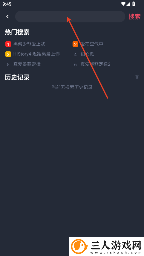 35288黄色led下载-35288黄色led下载
