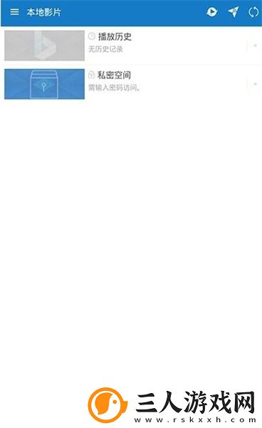 中国macbookpro高清在线播放下载-中国macbookpro高清在线播放下载